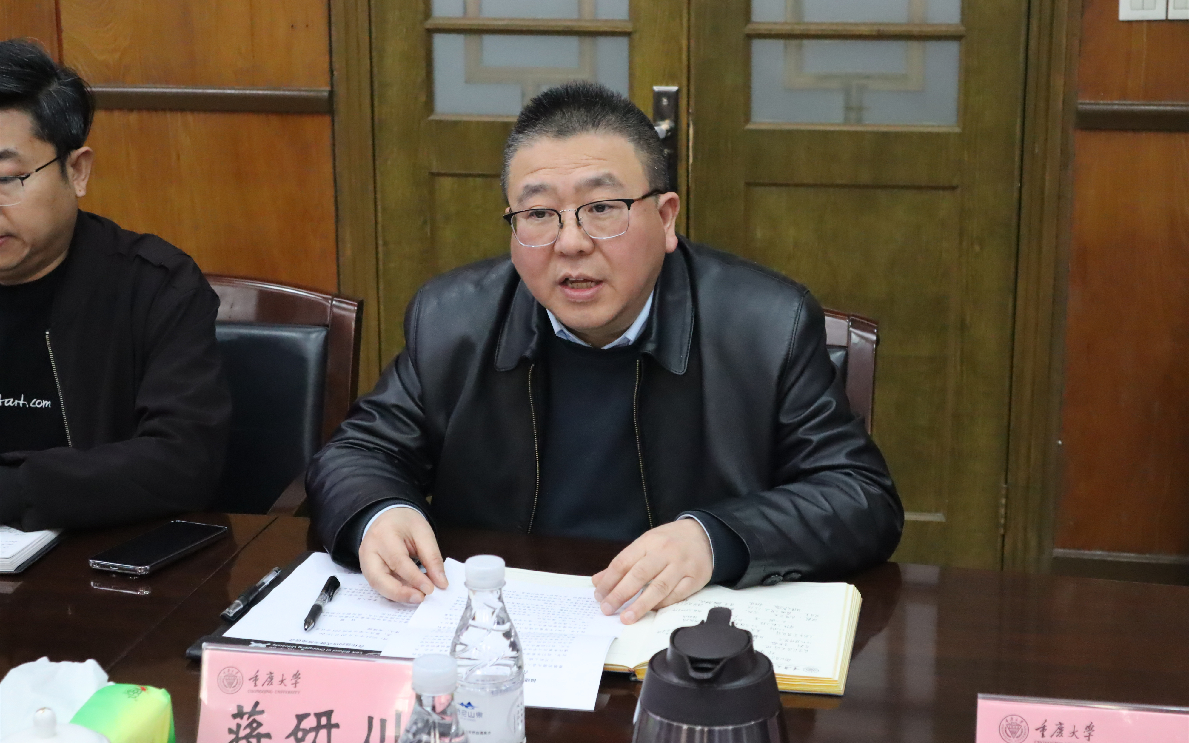 微信图片_20250321085532.jpg