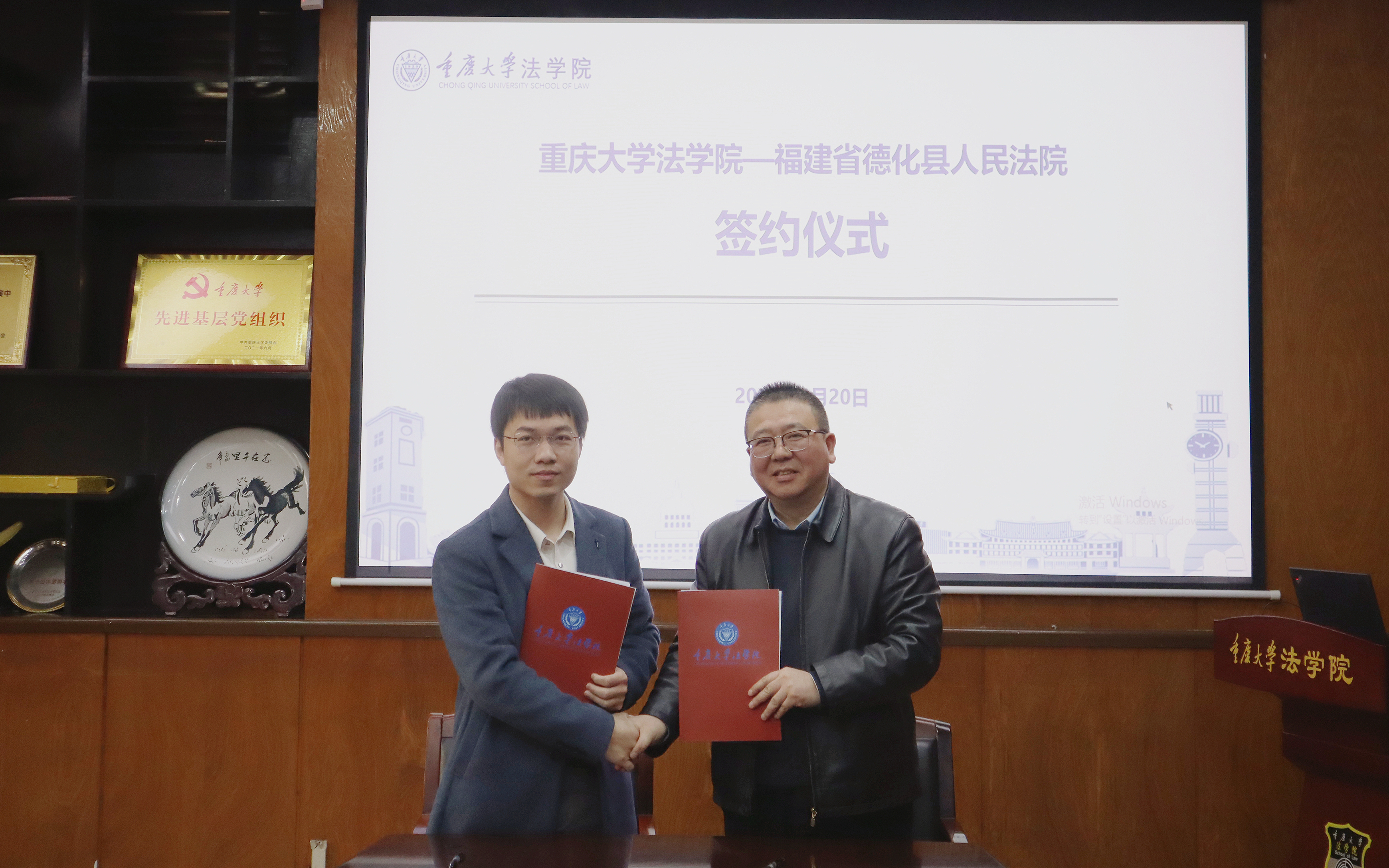 微信图片_20250321085503.jpg