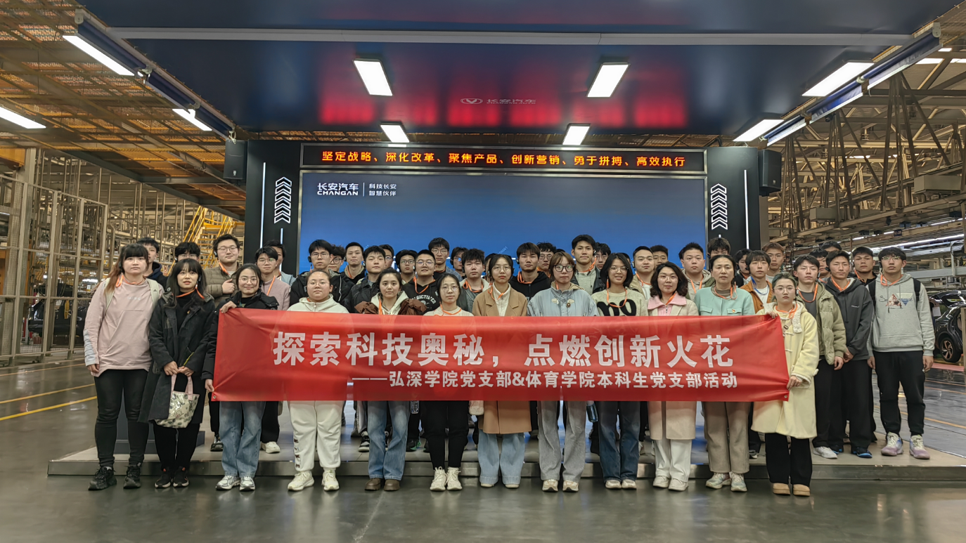 微信图片_20250324095858.png