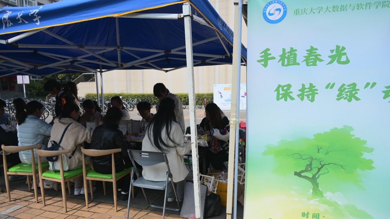 图片9.jpg