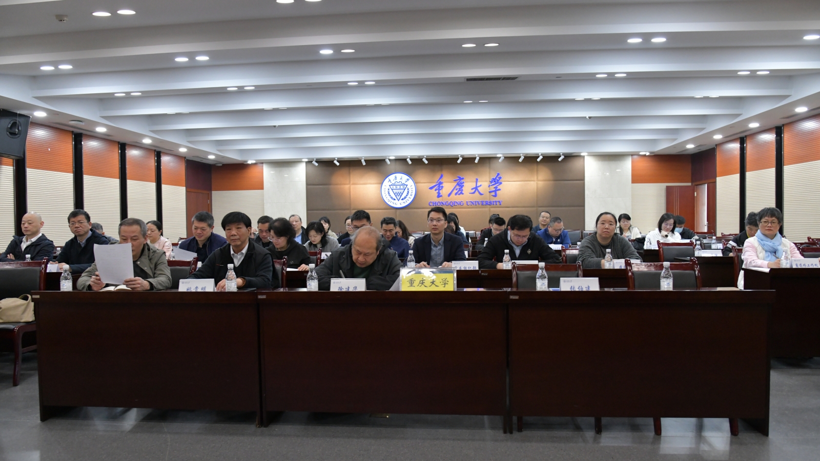 分会场现场.jpg