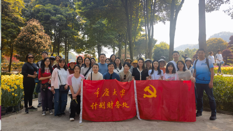 微信图片_20250328095359.png