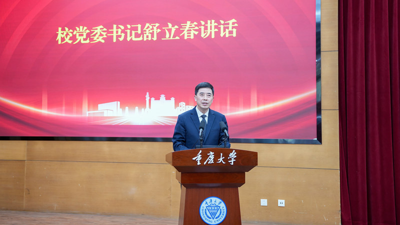 舒立春 （王宇航 摄）_副本.jpg