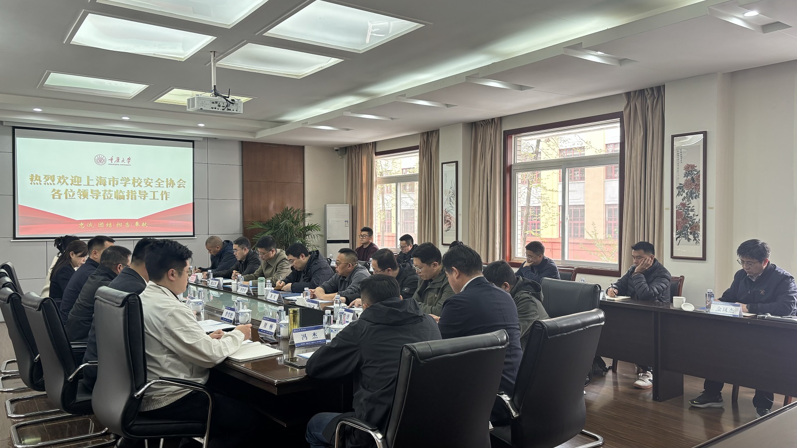 1600900图2.jpg