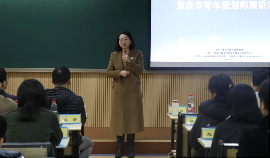 曹颖秘书长宣布活动开始.png