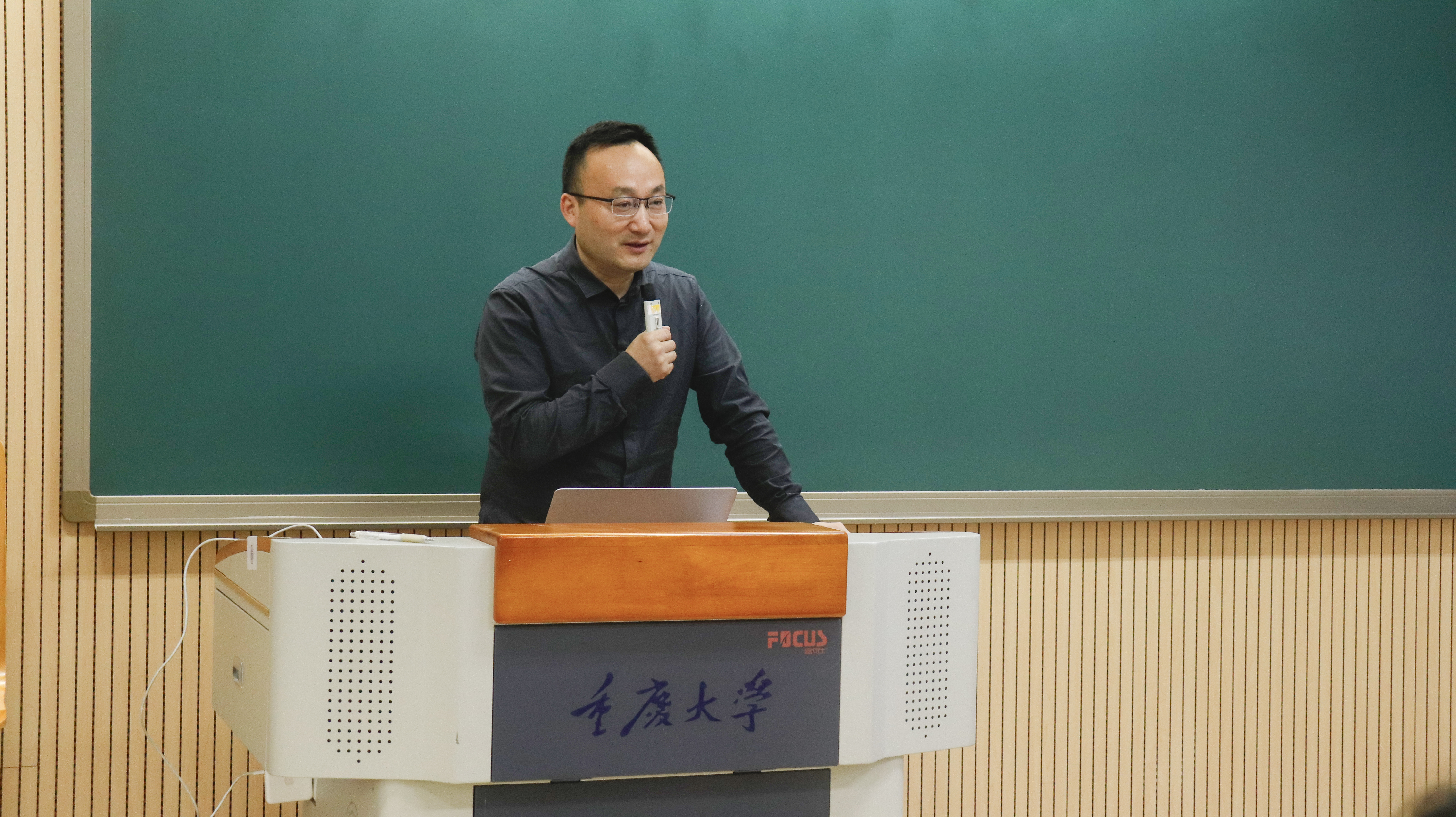 青工委王正主任委员致欢迎词.jpg