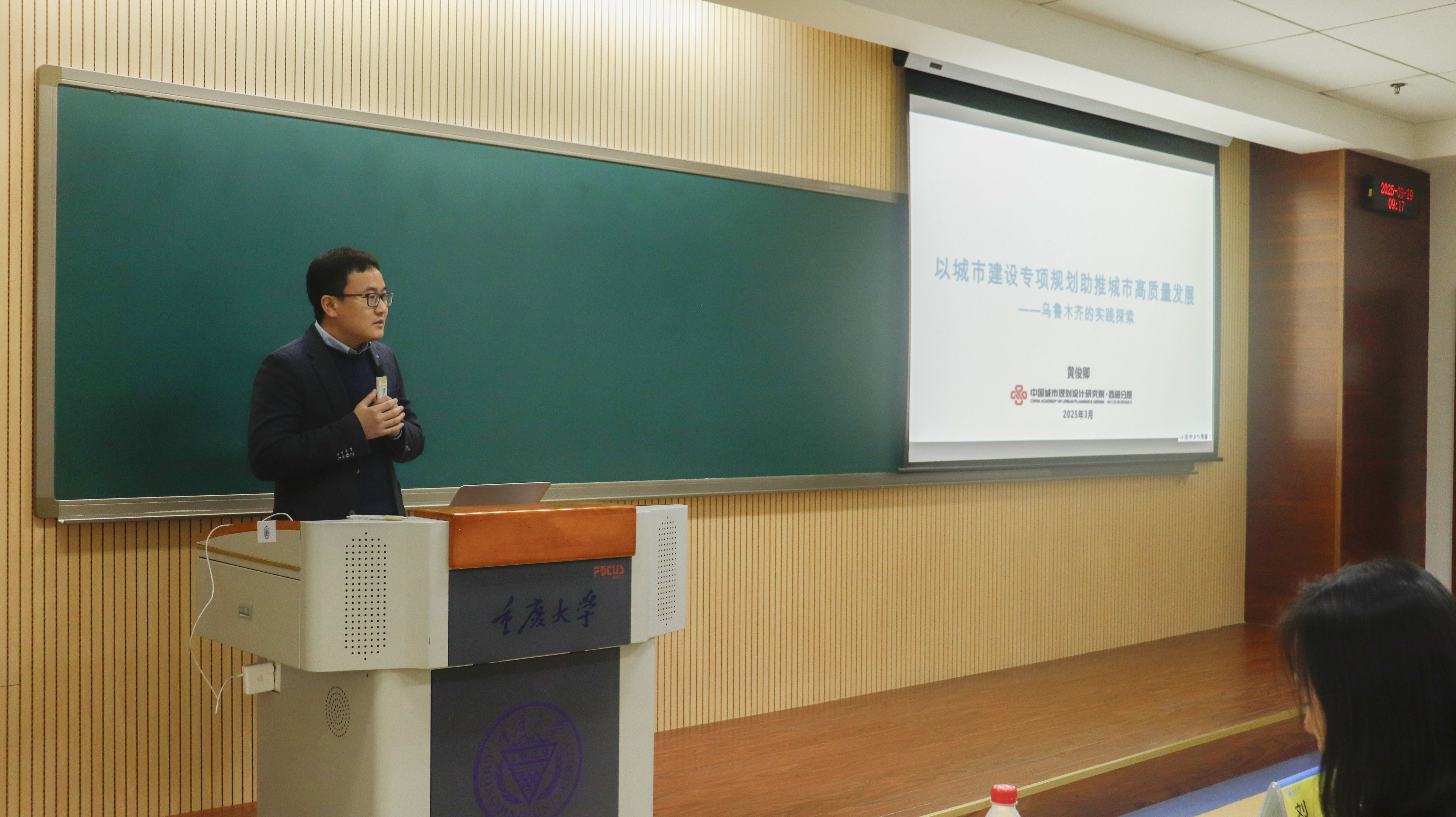 黄俊卿所长交流实践研究.jpg