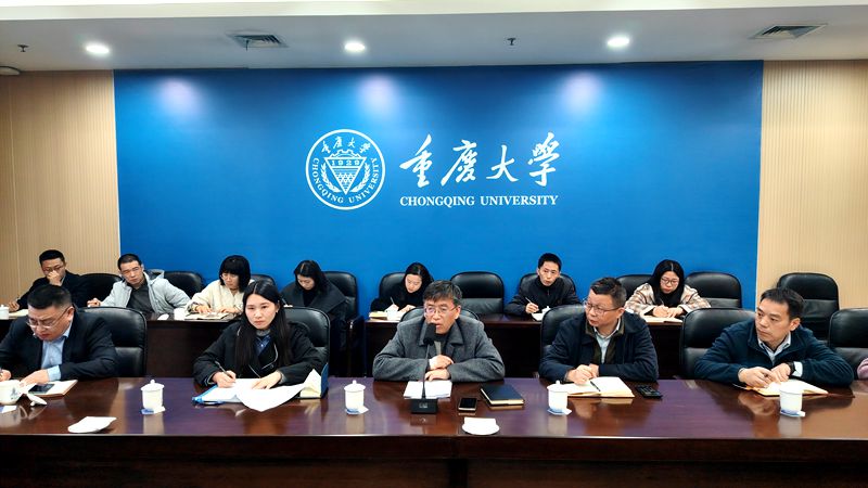 微信图片_20250401084053.jpg
