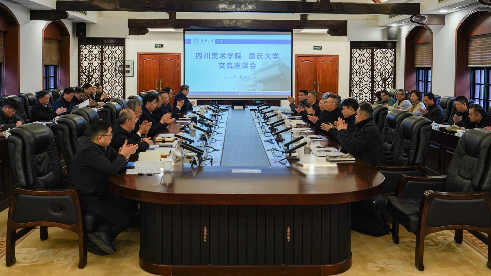 微信图片_20250401212058_副本.jpg