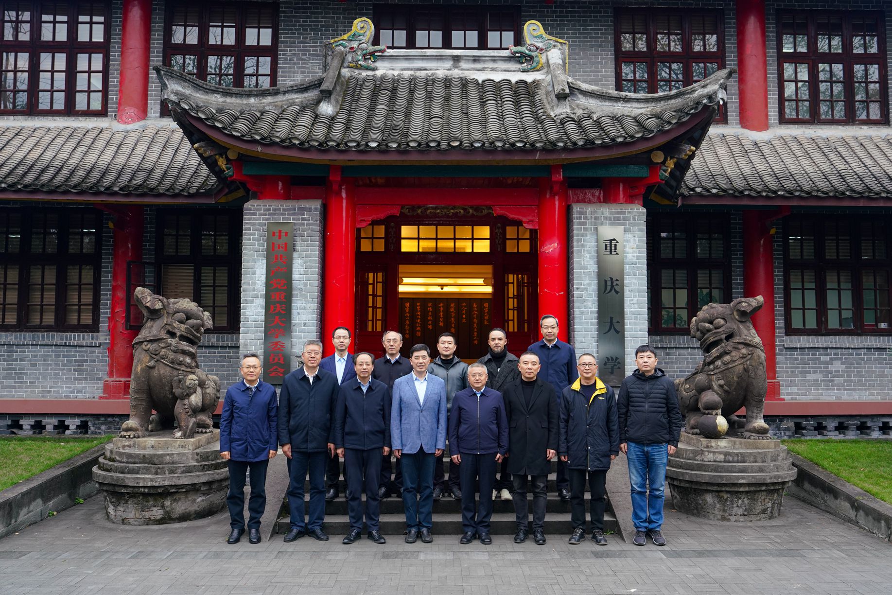微信图片_20250401212915_副本.jpg