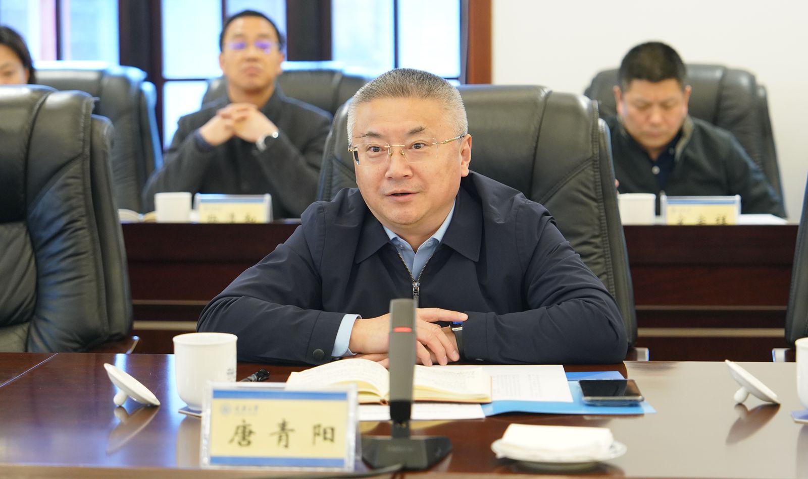 微信图片_20250401212855_副本.jpg