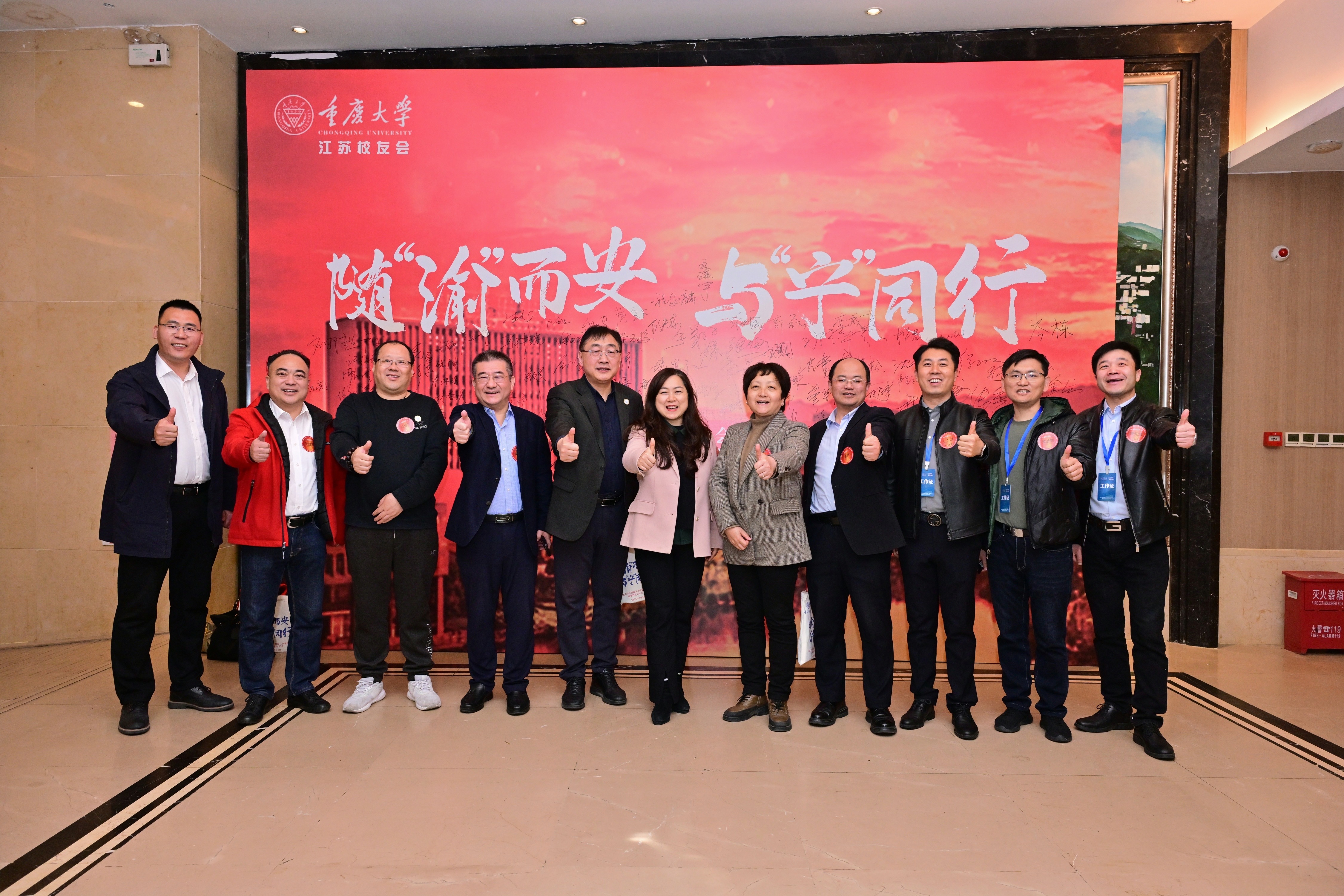 微信图片_20250402101206.jpg