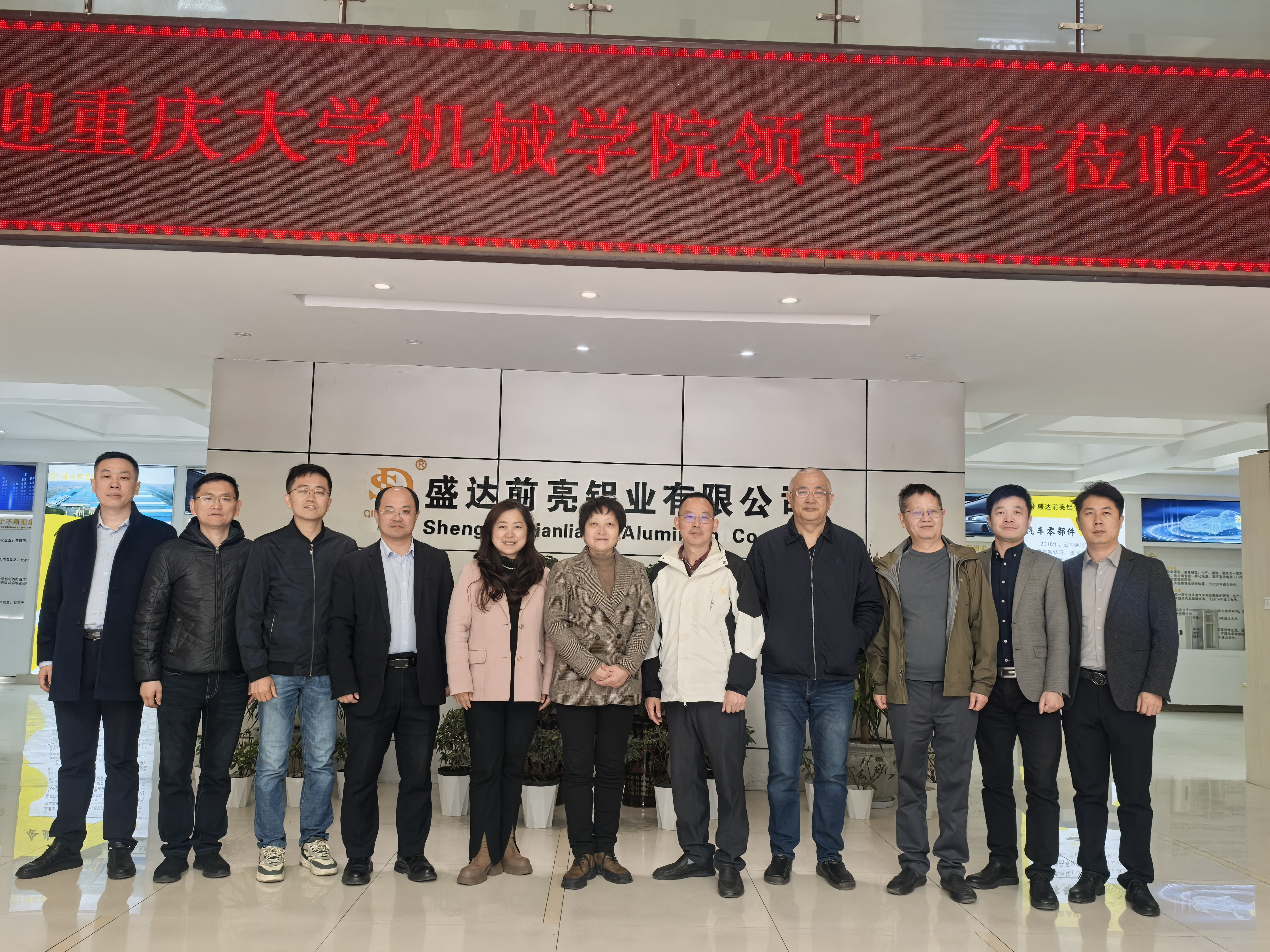 微信图片_20250402101155.jpg
