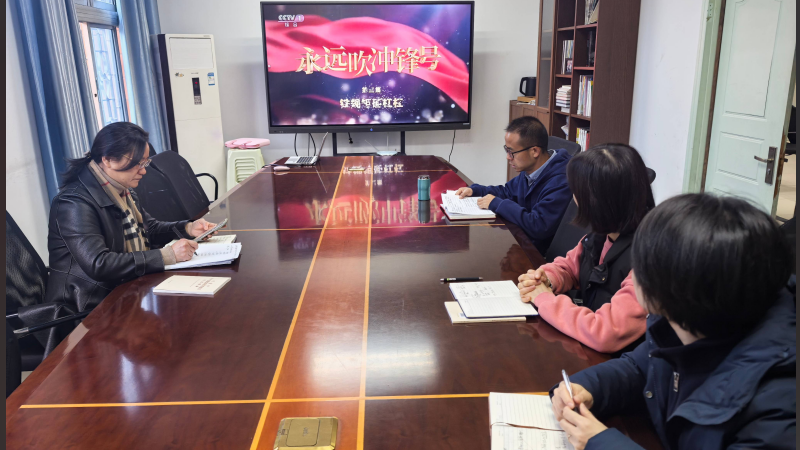 新闻网2.png