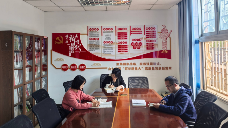 新闻网1.png
