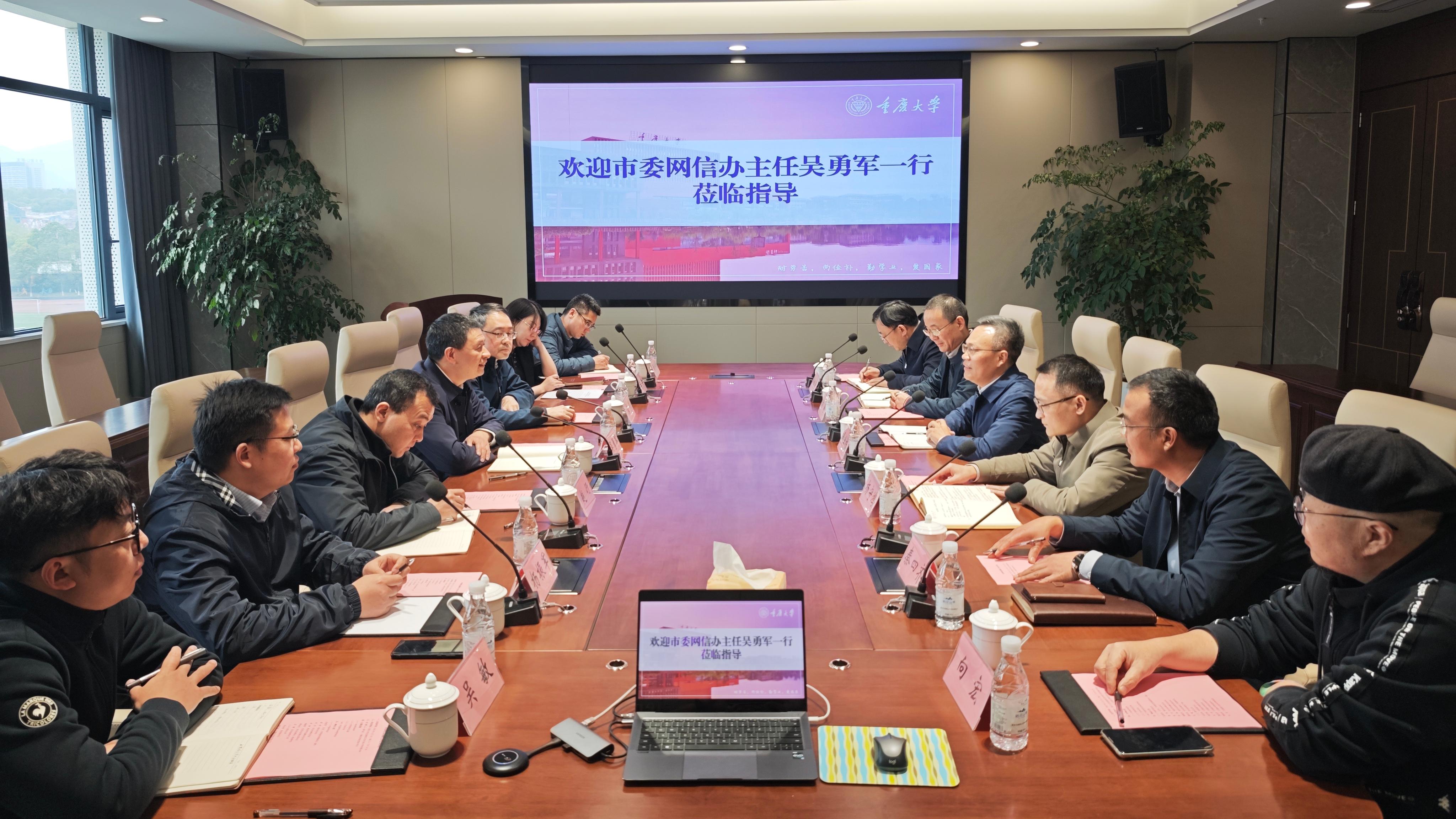 微信图片_20250402150346.jpg