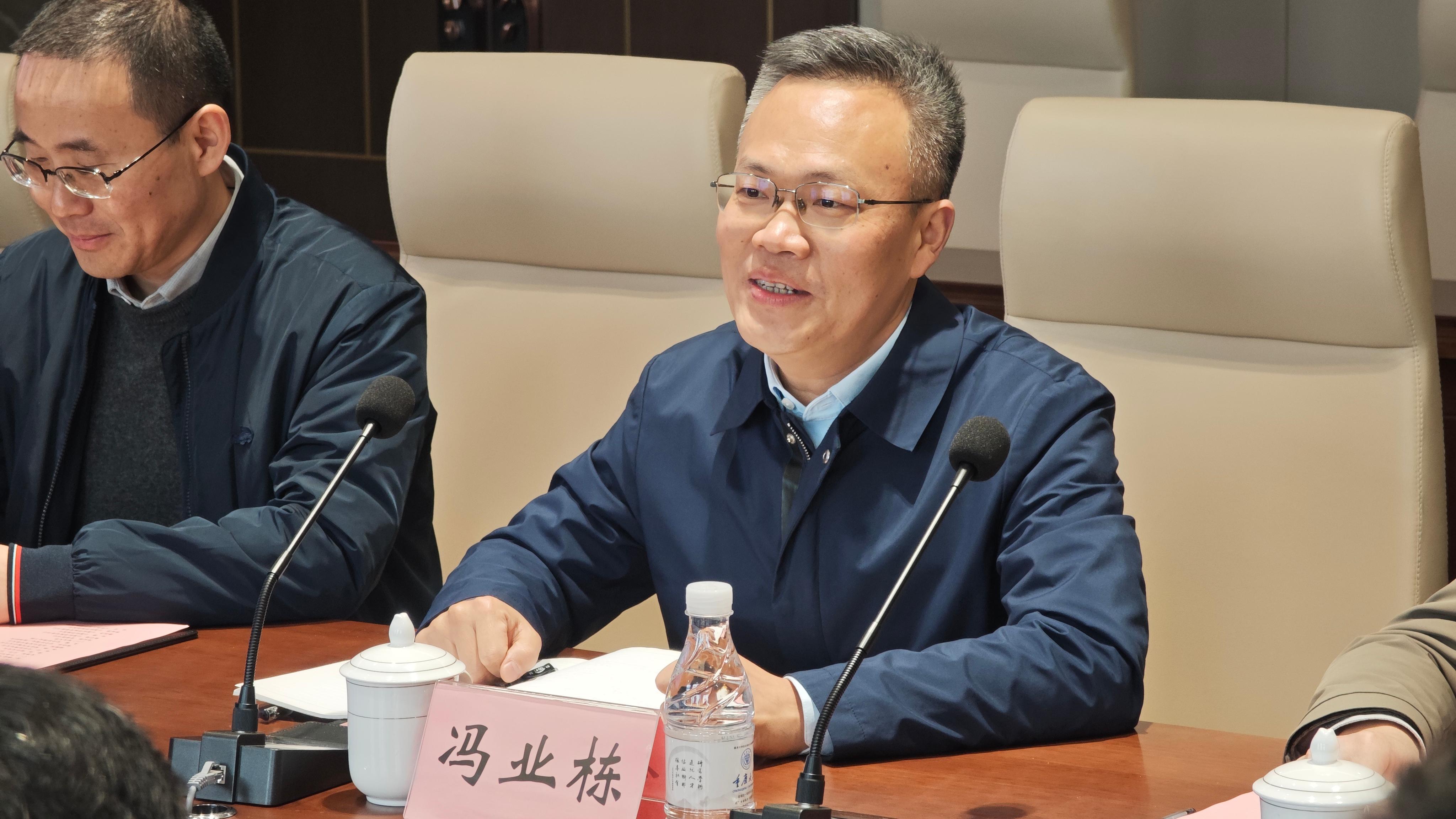 微信图片_20250402150314.jpg