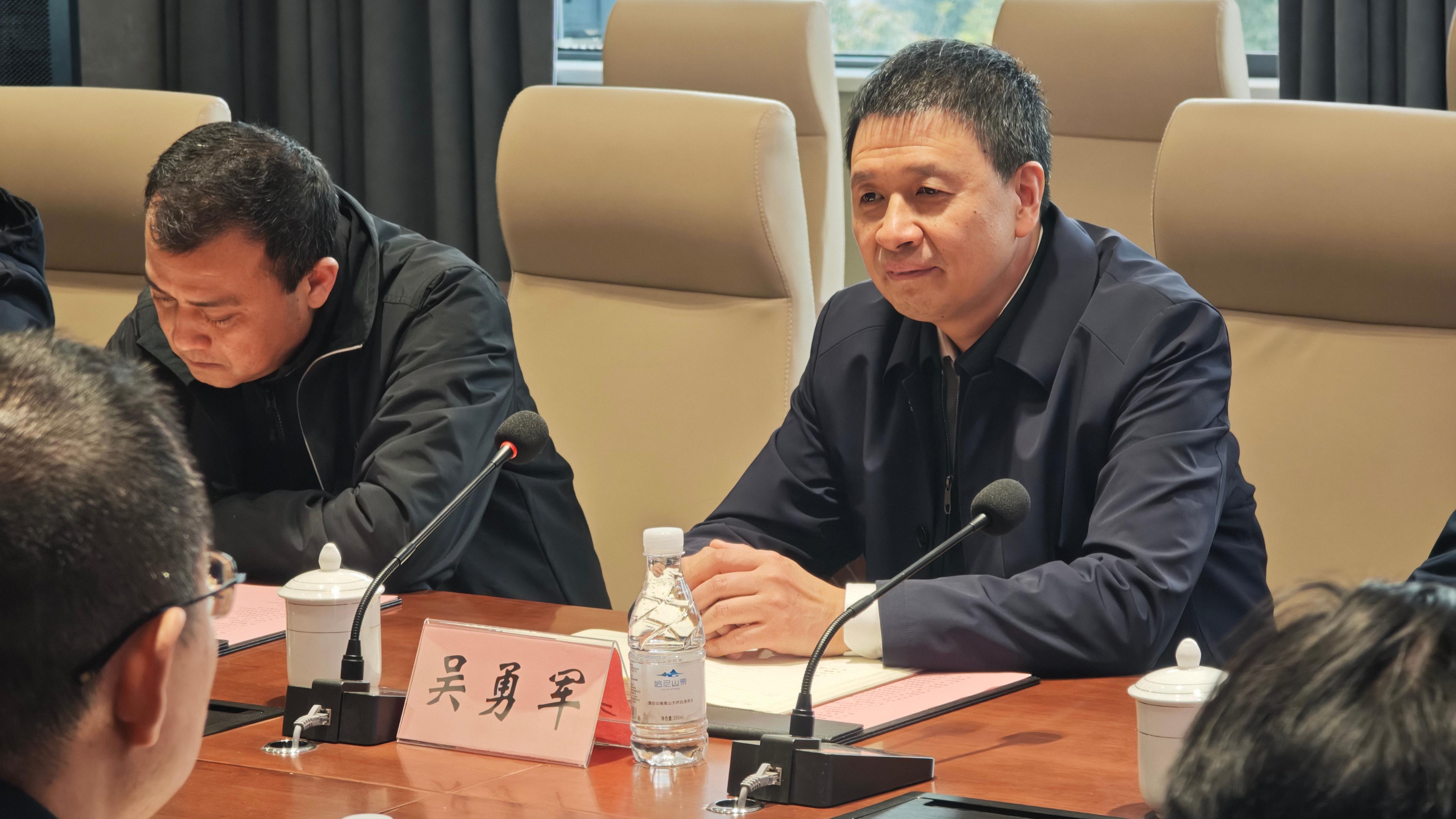 微信图片_20250402150352.jpg