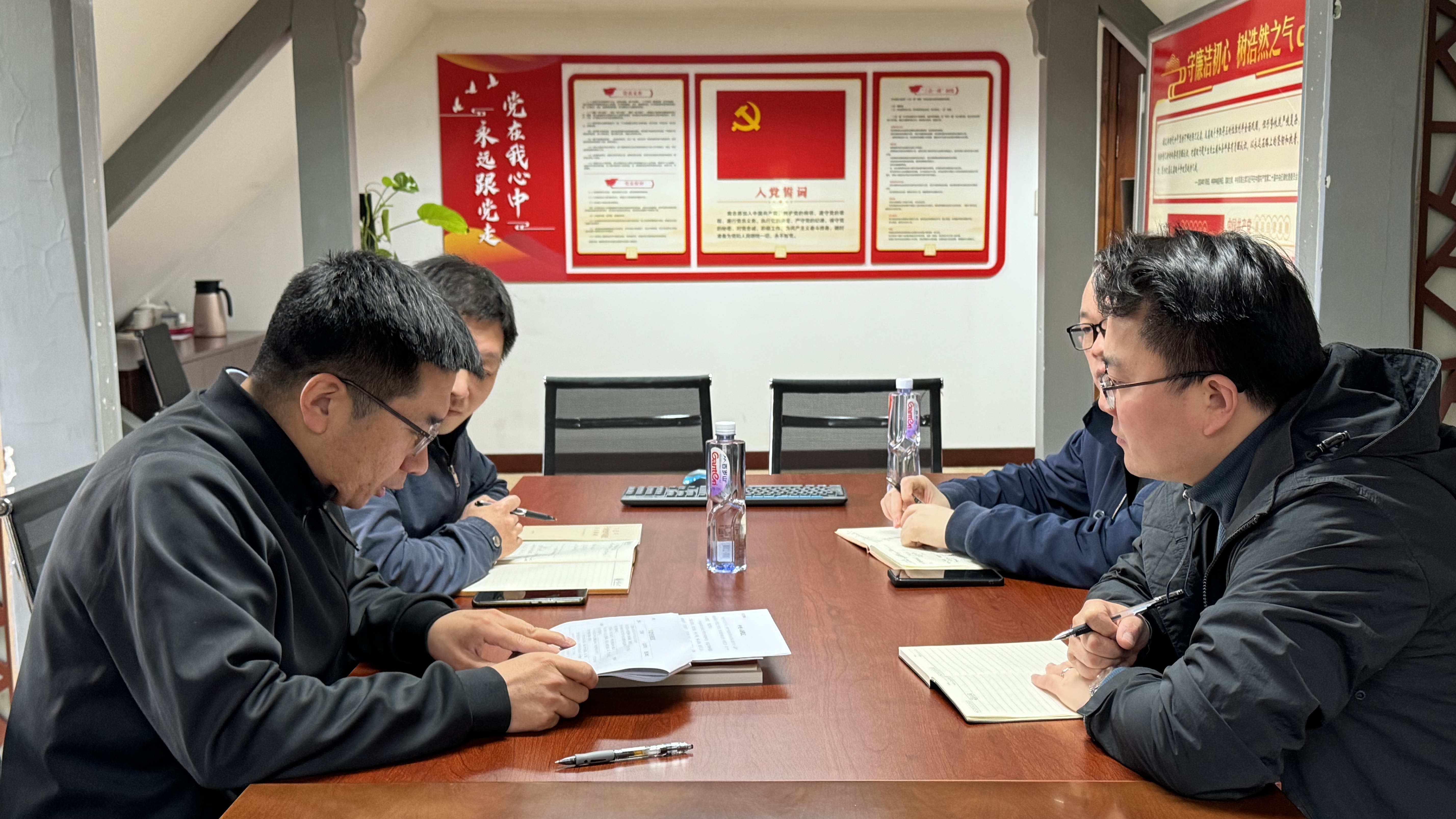 微信图片_20250403165510_副本.jpg