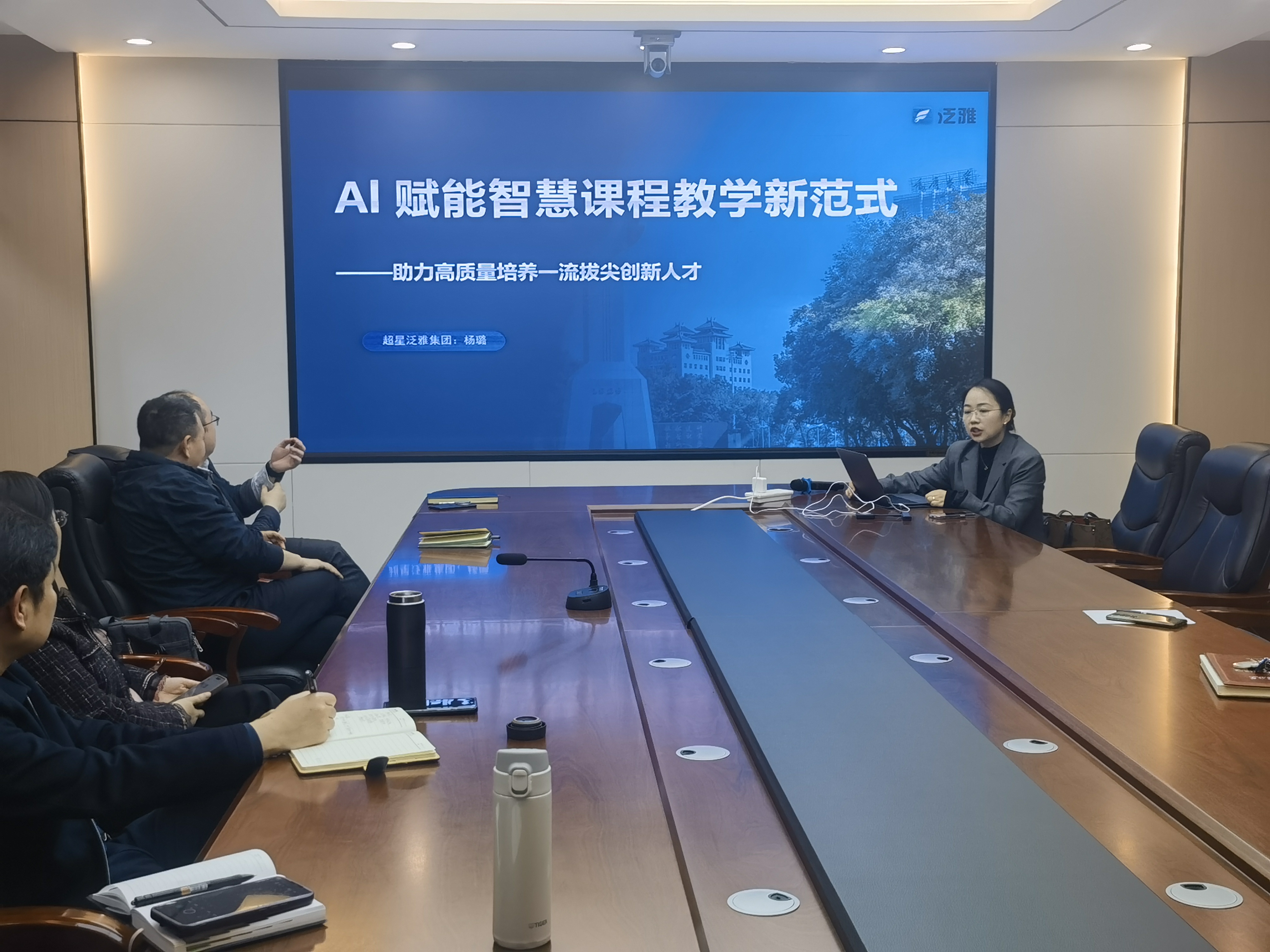 微信图片_20250403164622.jpg