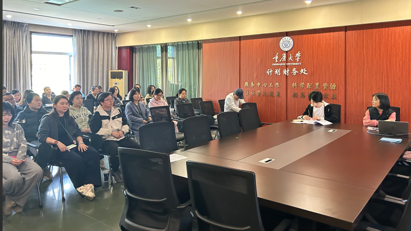 微信图片_20250407101717.png