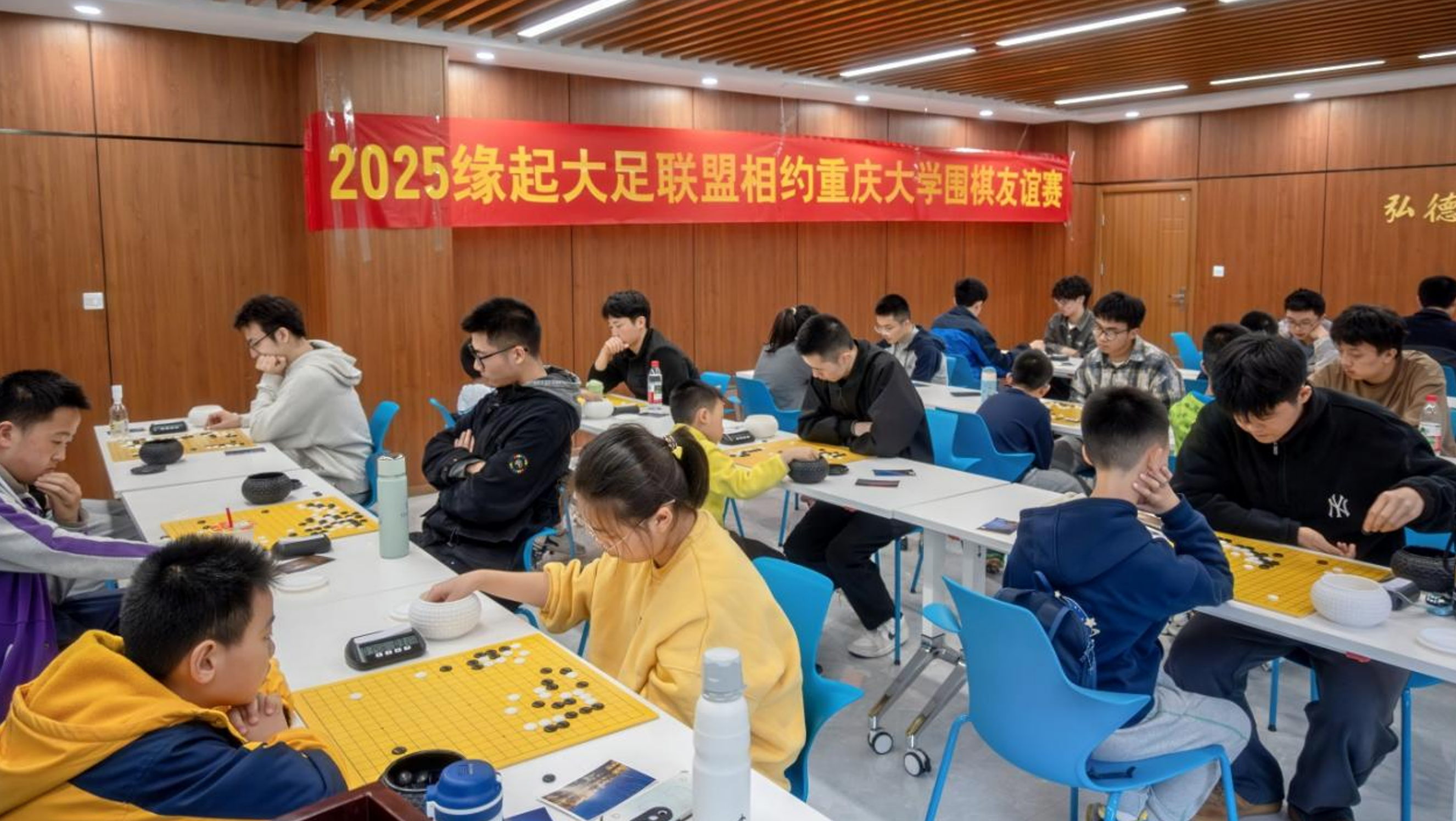 屏幕截图 2025-04-07 091415.png