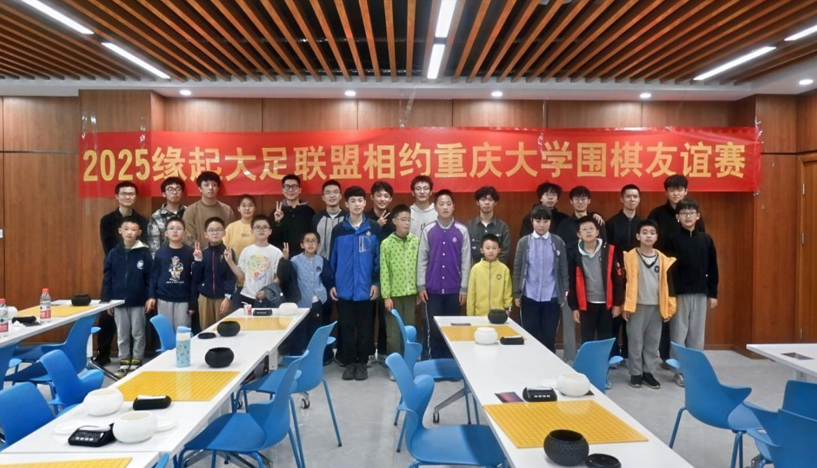 屏幕截图 2025-04-07 091439.png