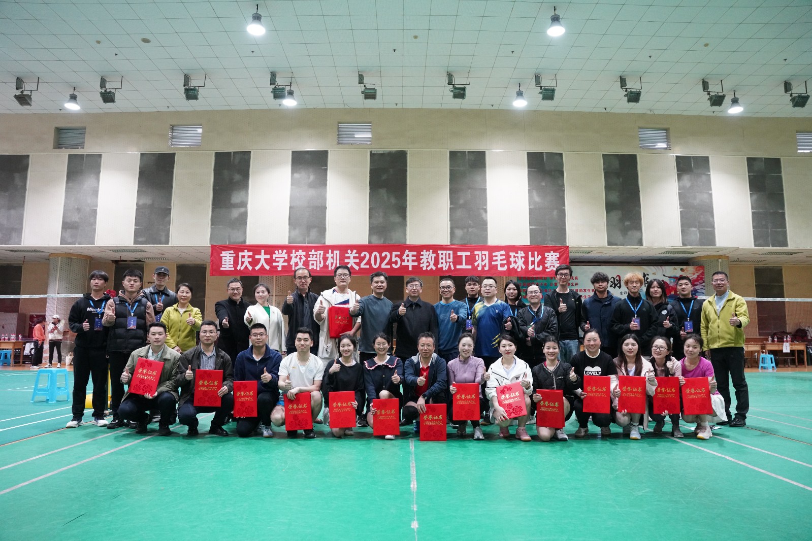 赛后合影2025.4.3.jpg