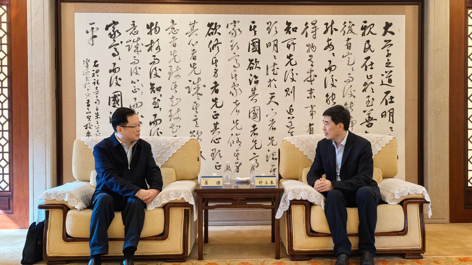 1744080824796194.jpg 微信图片_20250408105212_副本.jpg
