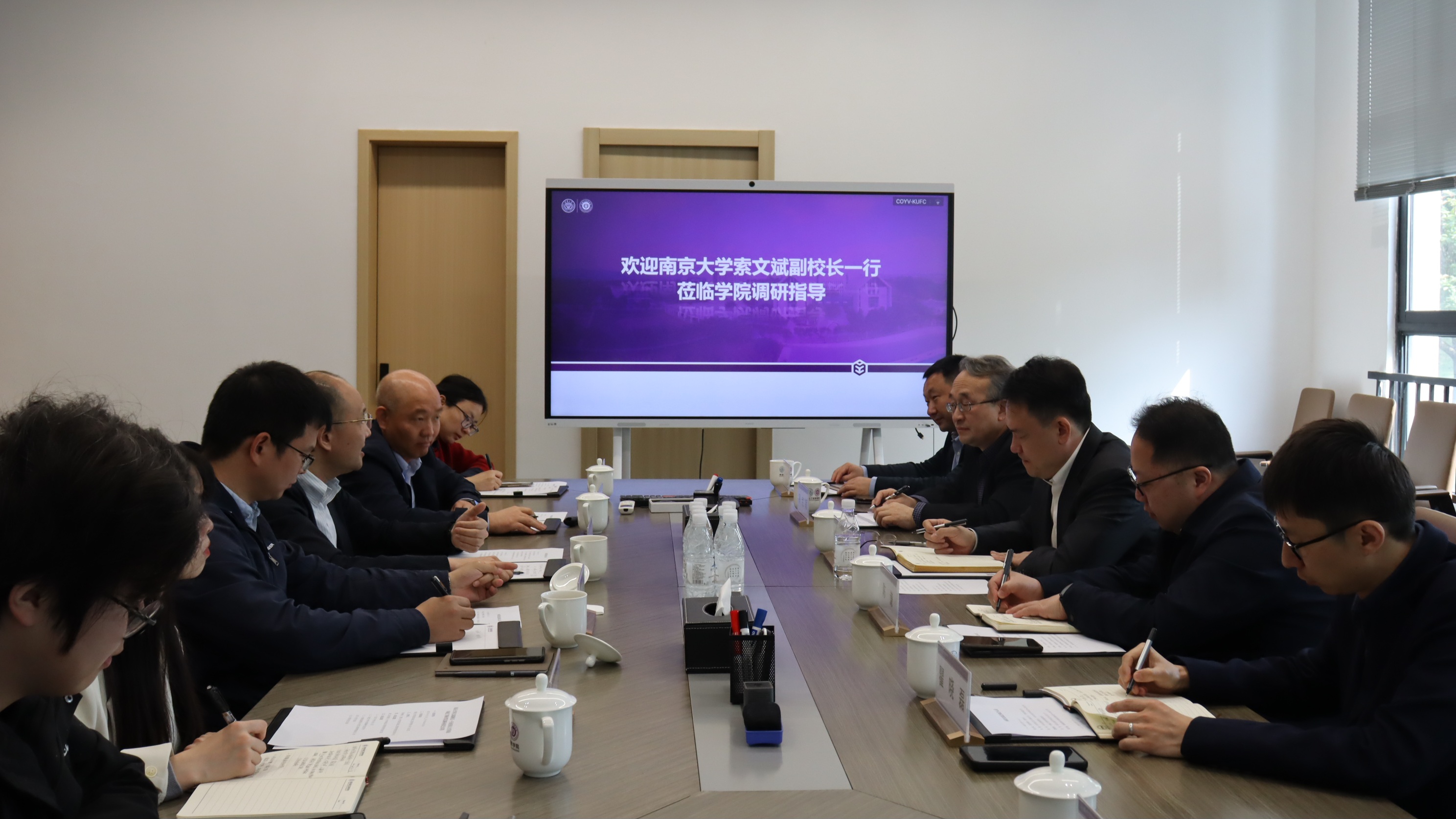 微信图片_20250409144054.jpg