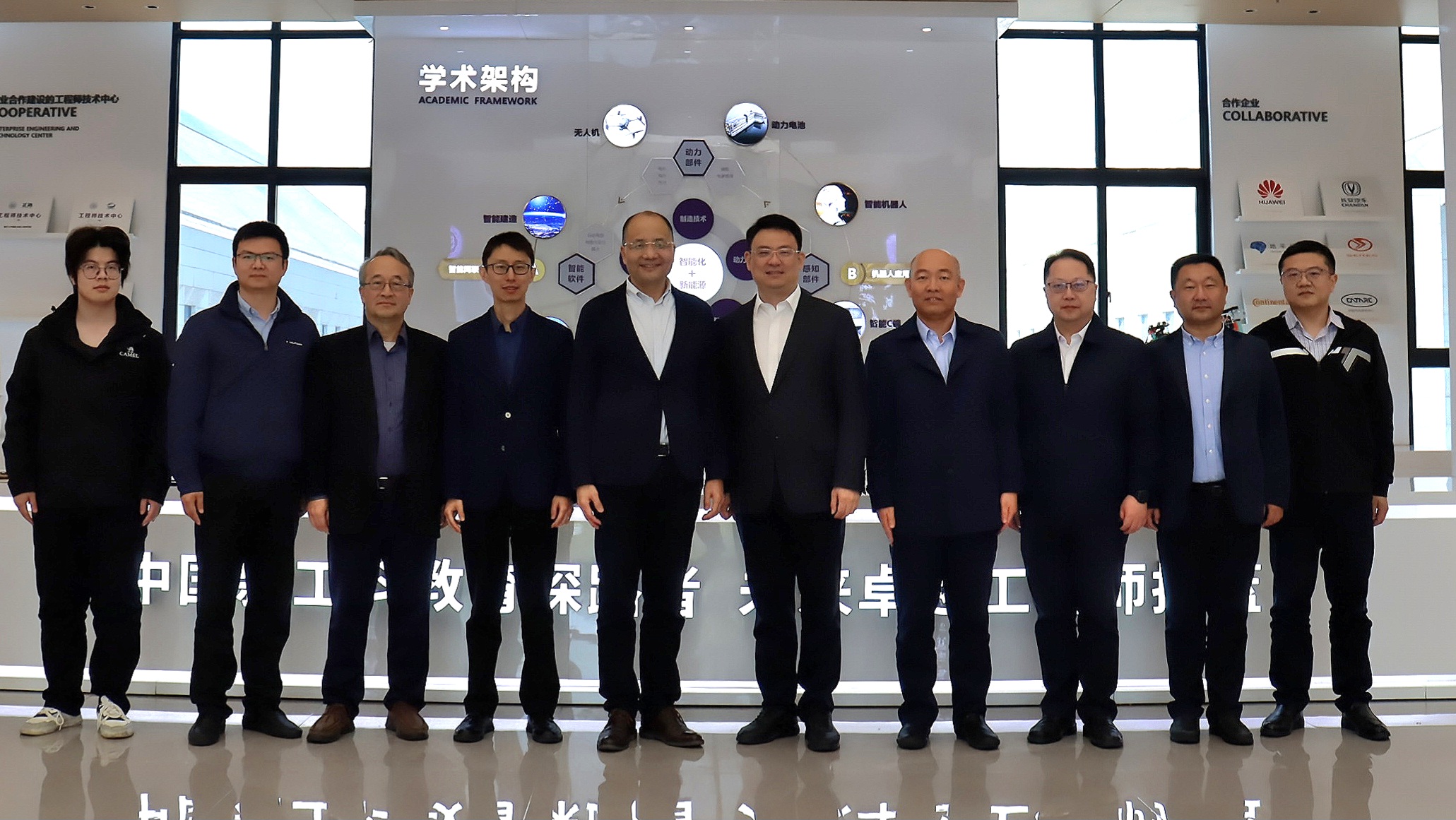 1744186390321807.jpg 微信图片_20250409161052.jpg