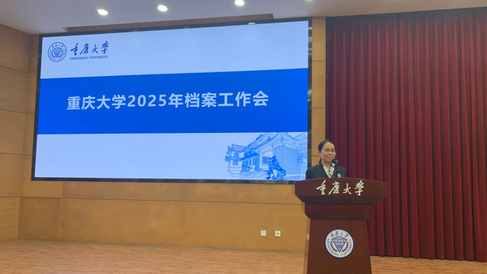 新闻网-杨馆.jpg
