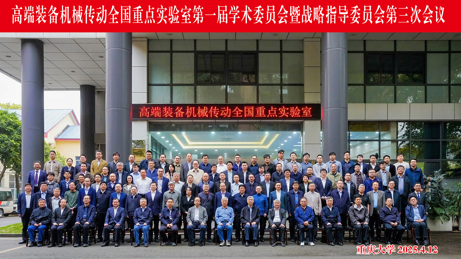 合照.jpg