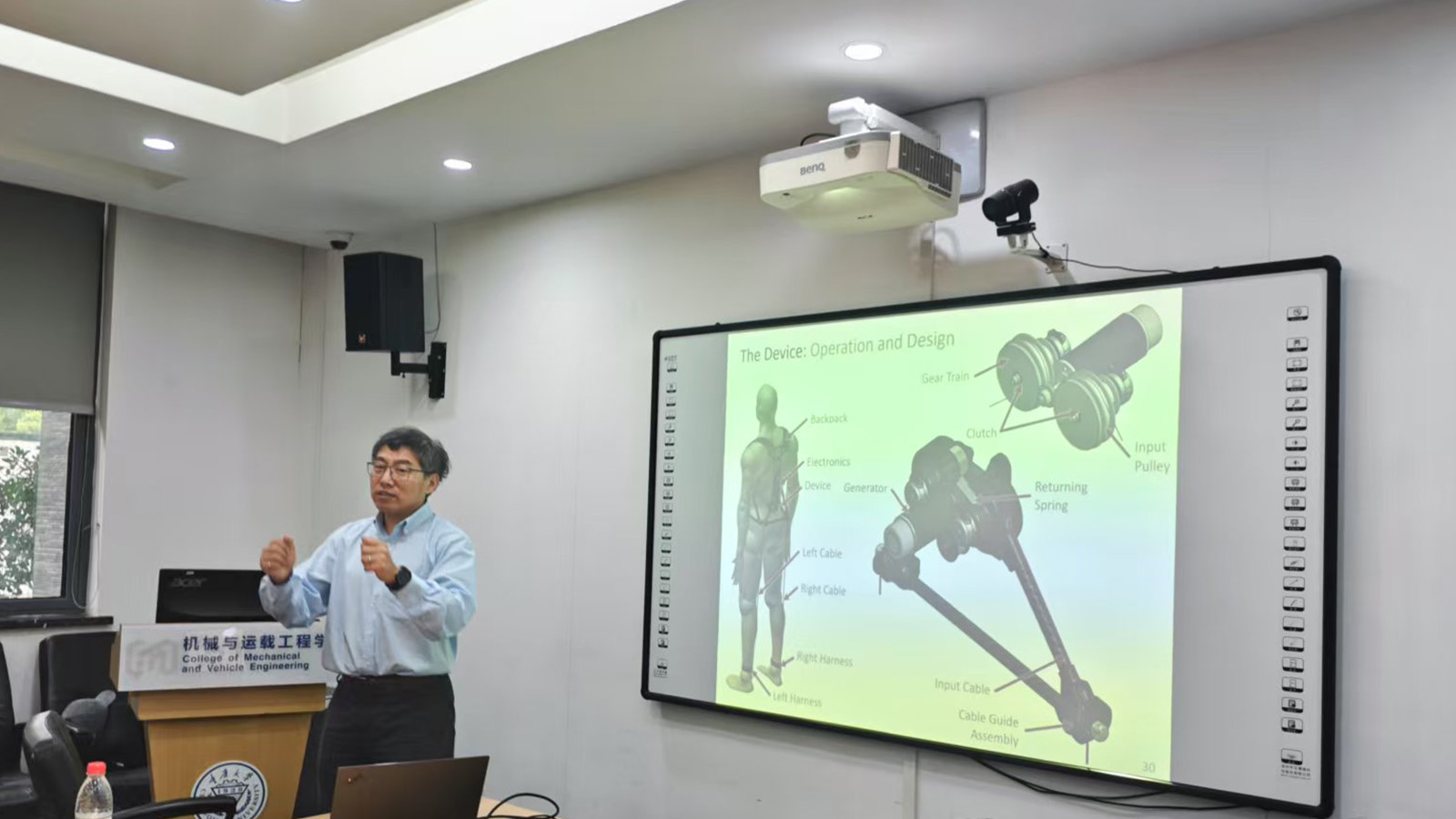 li教授.jpg