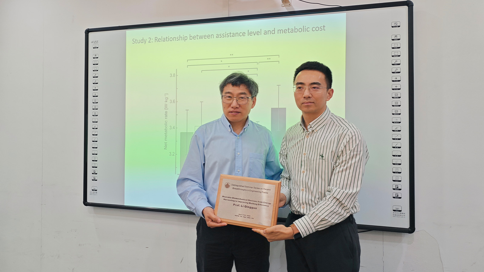 li教授工程科学前沿讲坛.jpg