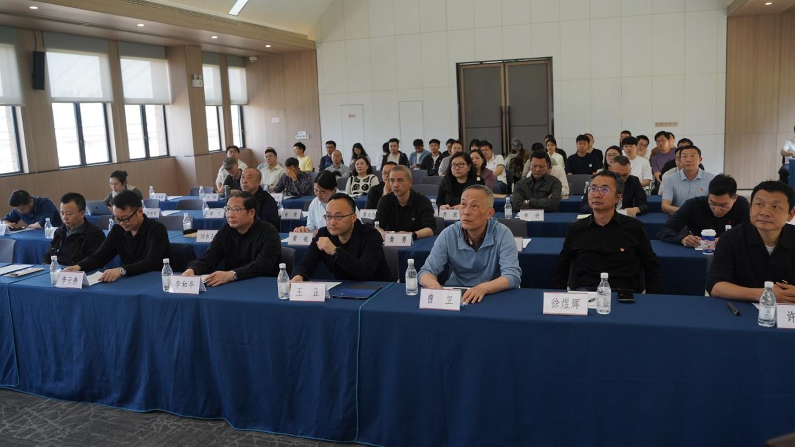 2.2023年度优秀规划设计项目交流会会议现场2.png