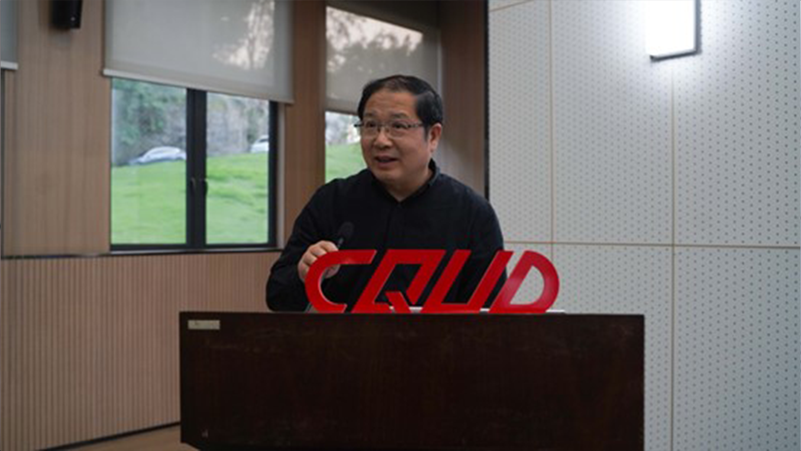 12.建筑城规学院党委书记李和平总结发言.png