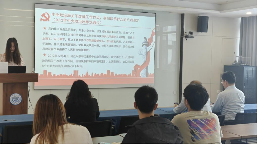 图片8.png