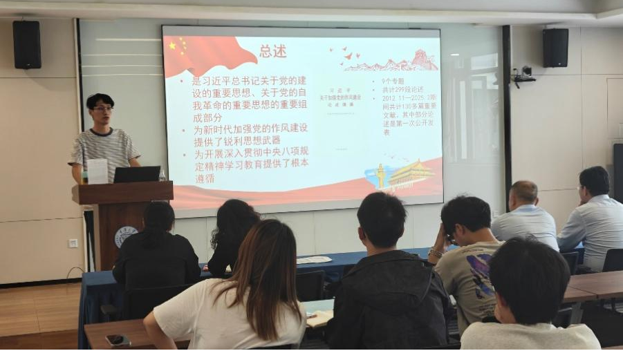 图片9.png