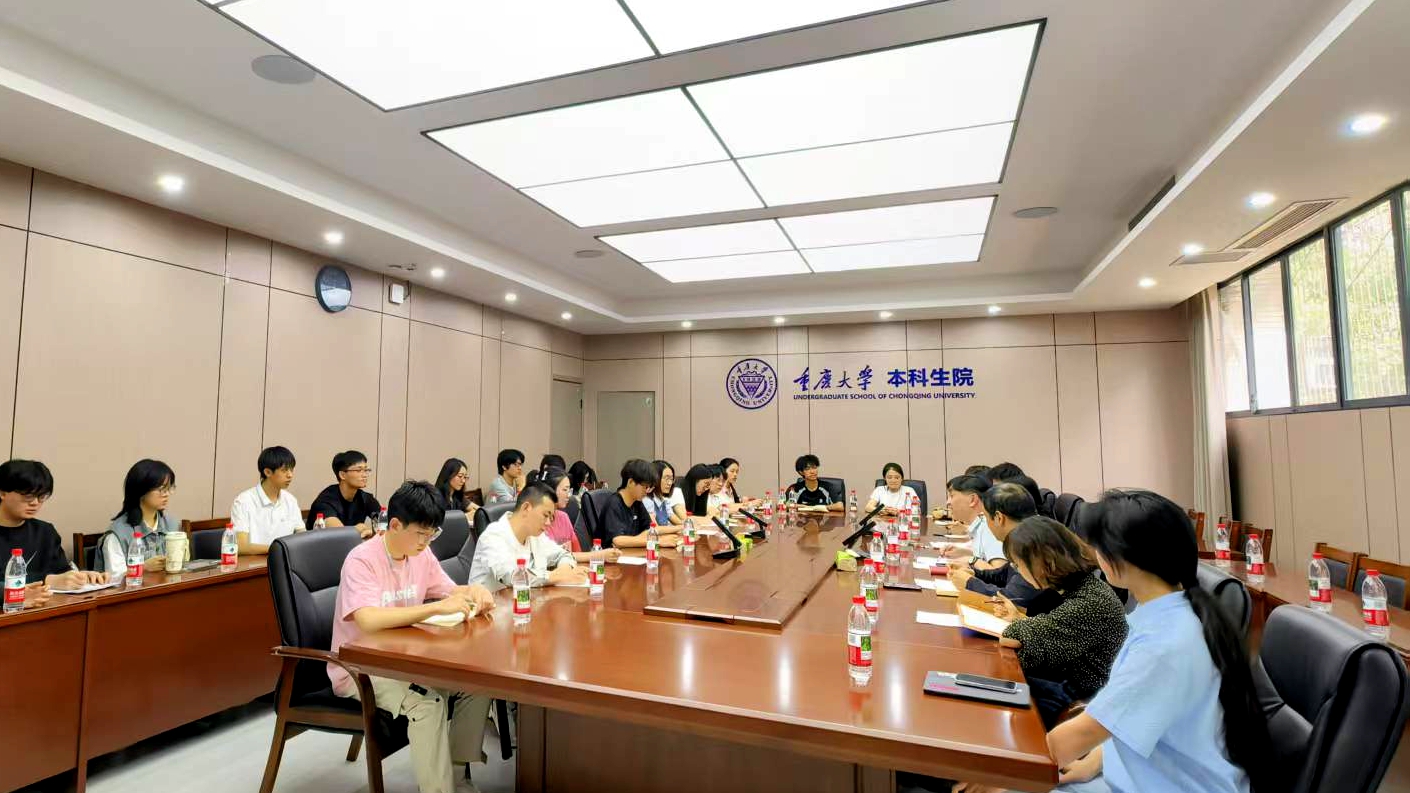 微信图片_20250416164419.jpg