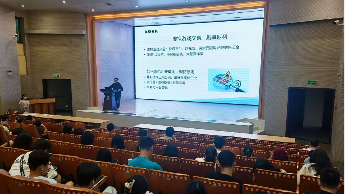 1744860686141306.png 图片3.png