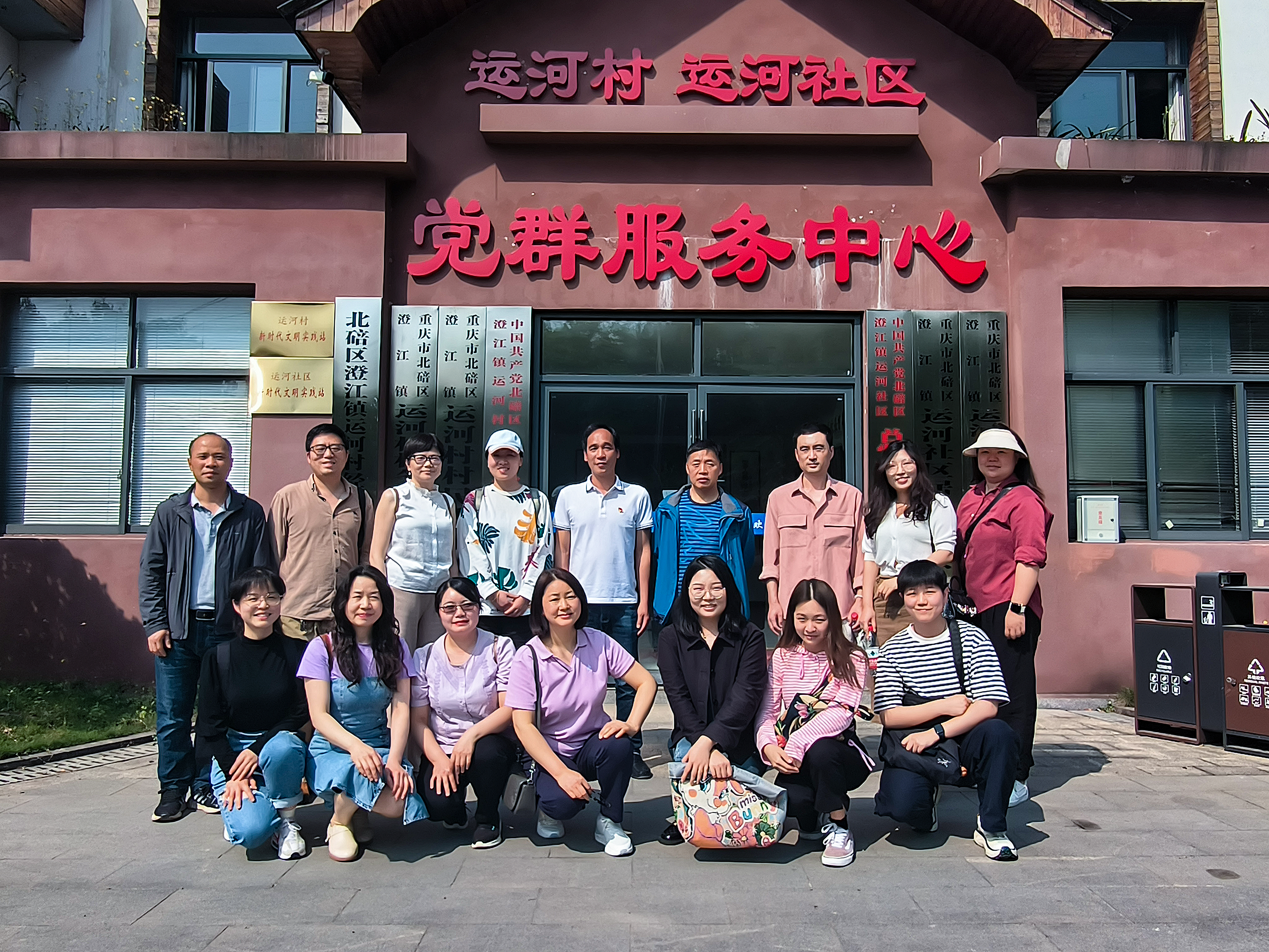 微信图片_20250411103801.jpg