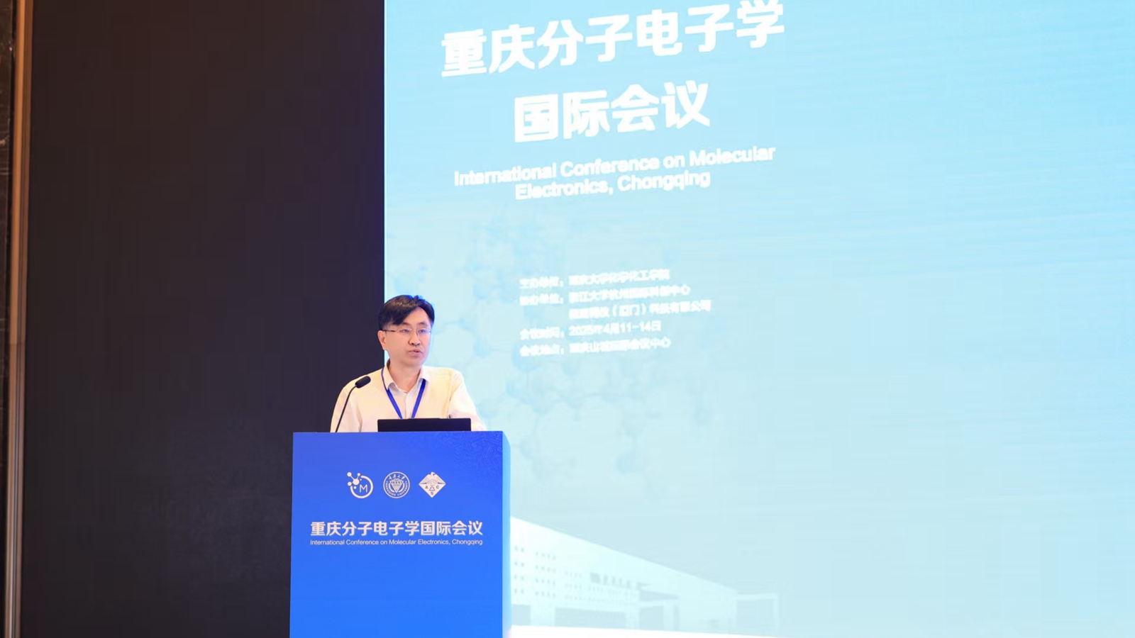 1744975366380971.jpg 微信图片_20250418151357_副本.jpg
