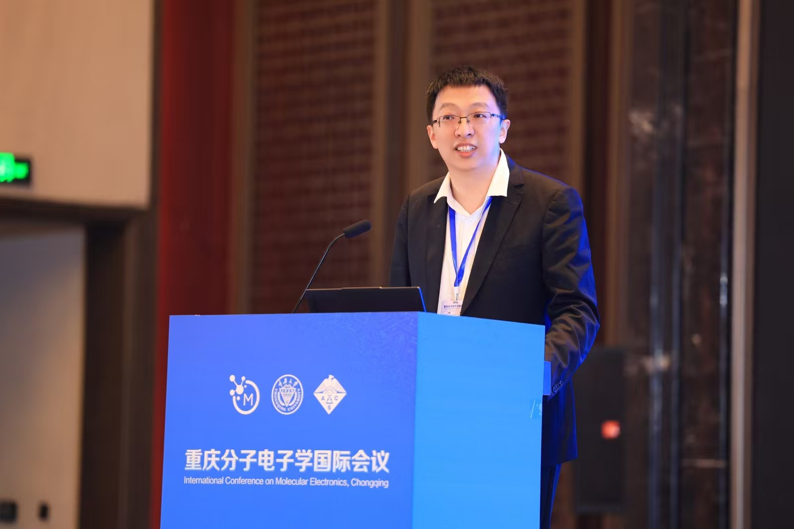 1744975433234174.jpg 微信图片_20250418151405.jpg