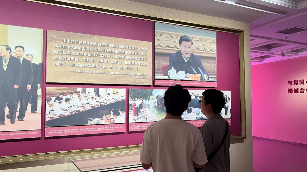 图片3.png