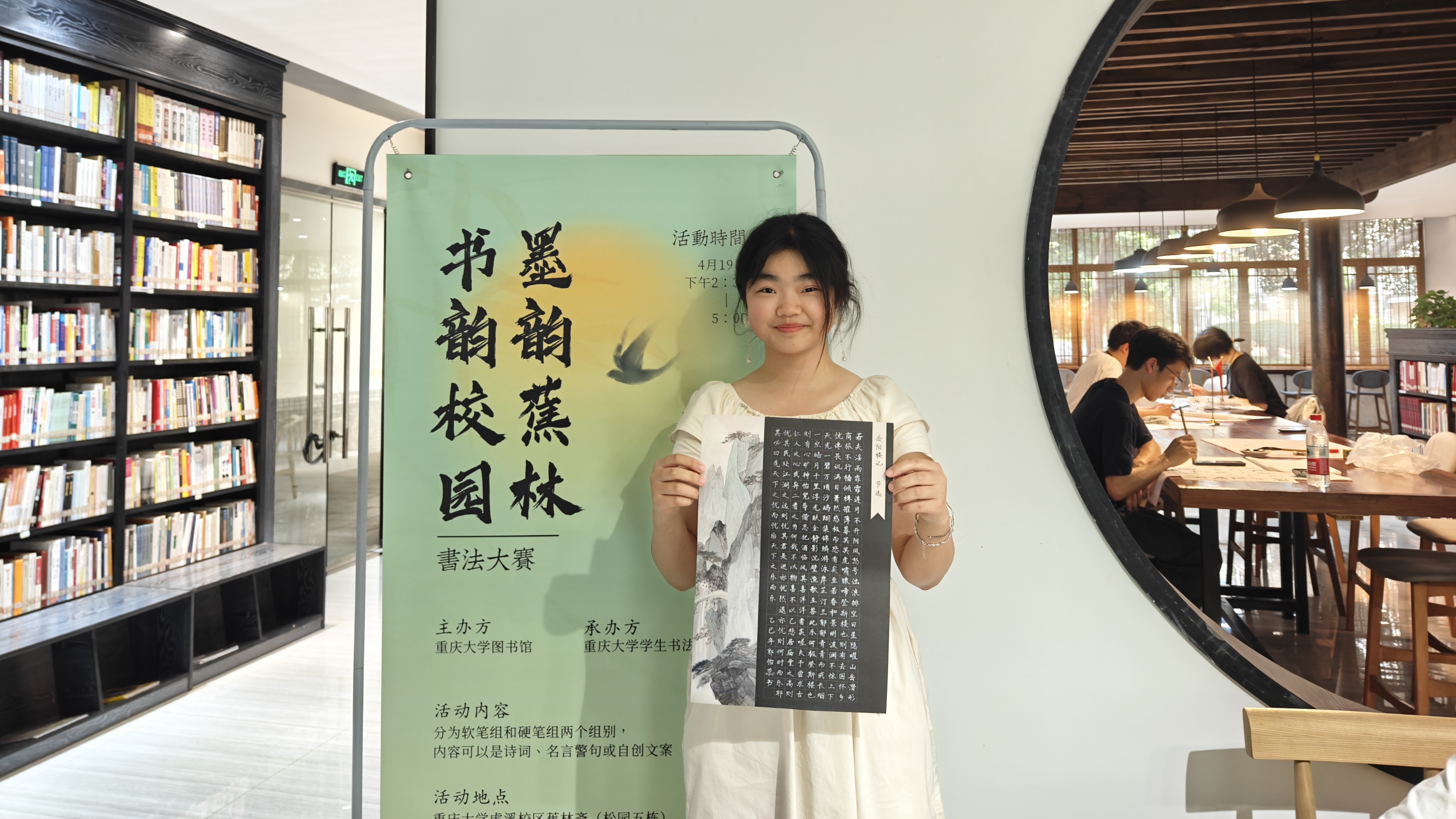 微信图片_20250421094408.jpg