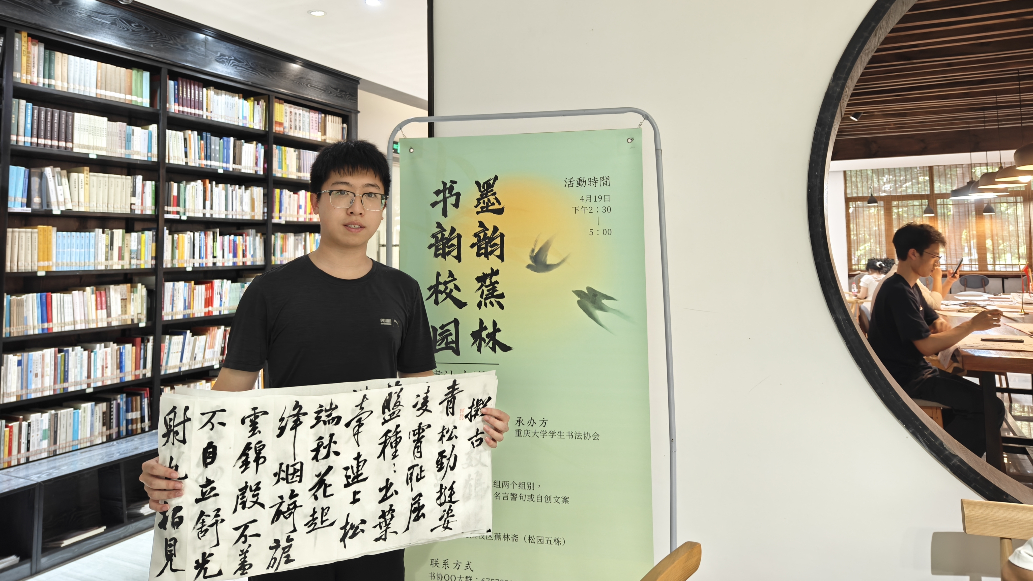 微信图片_20250421094406.jpg
