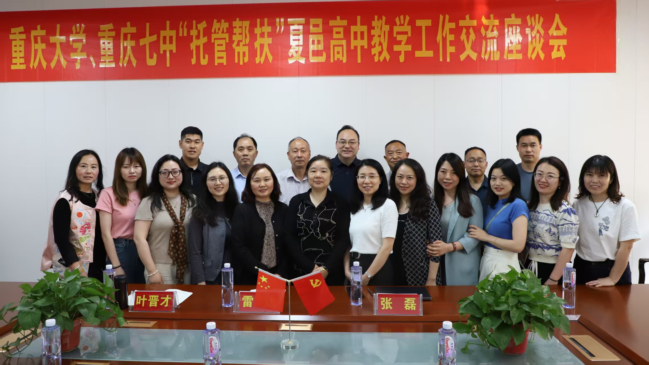 图片1.jpg