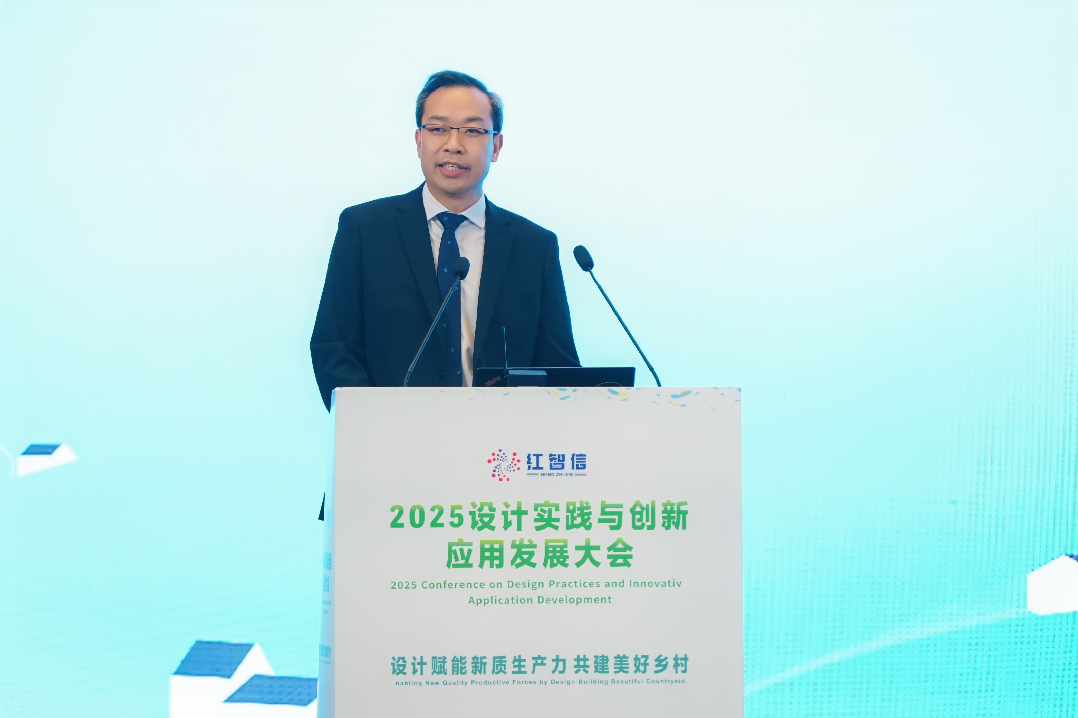 校长讲话.jpg