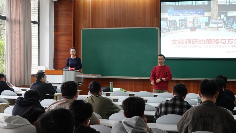 20250412三方合作专业科普-信号检测与分析-光电 冯鹏01.jpg